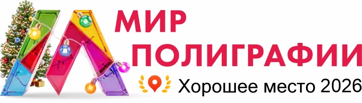 Логотип